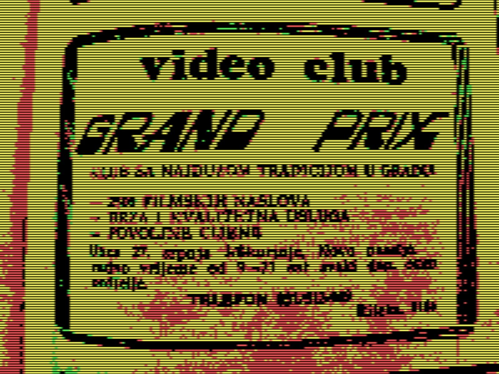 1000024321_eightbit_4c3abe5593.jpg