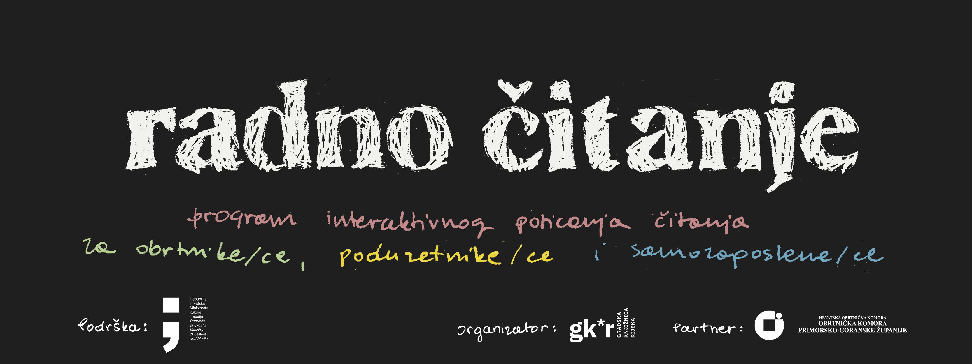 1 glavni vizual banner.jpg