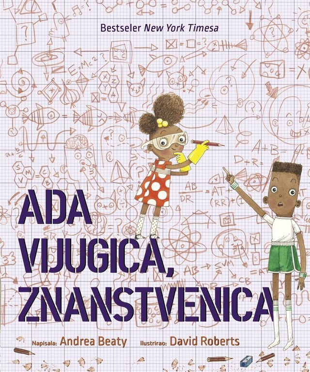 Ada-vijugica-znanstvenica.jpg