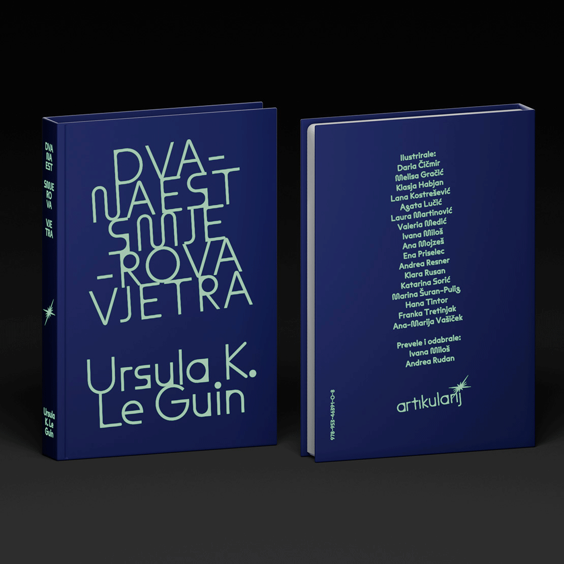 Artikularijgif.gif