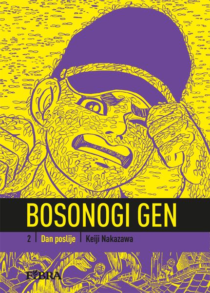 BOG_FB_2.jpg