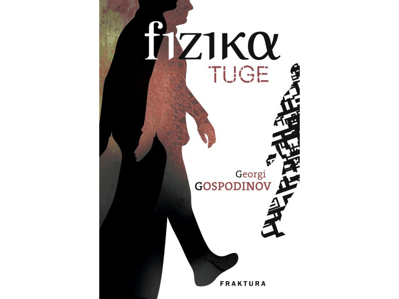 Fizika tuge