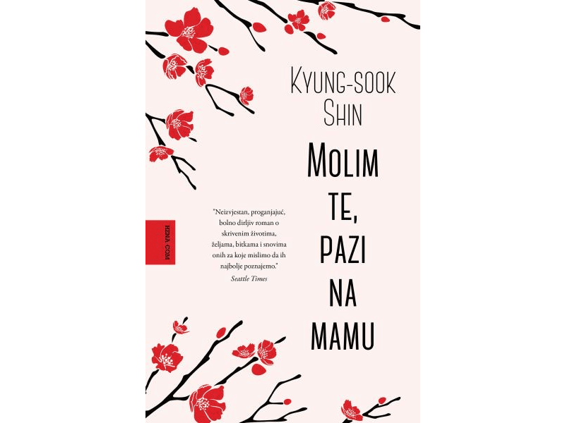 Molim te pazi na mamu
