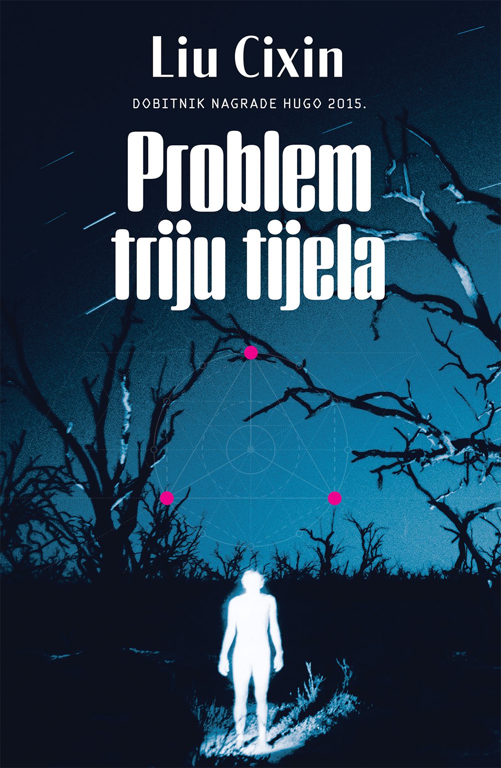 Problem_triju_tijela_9789532862492.jpg