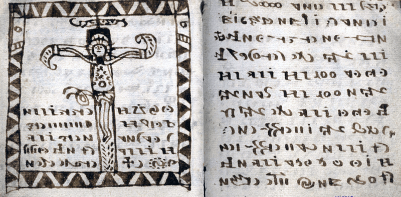 Rohonc Codex 3