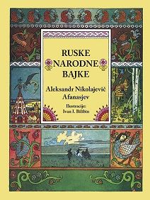 Ruske narodne bajke