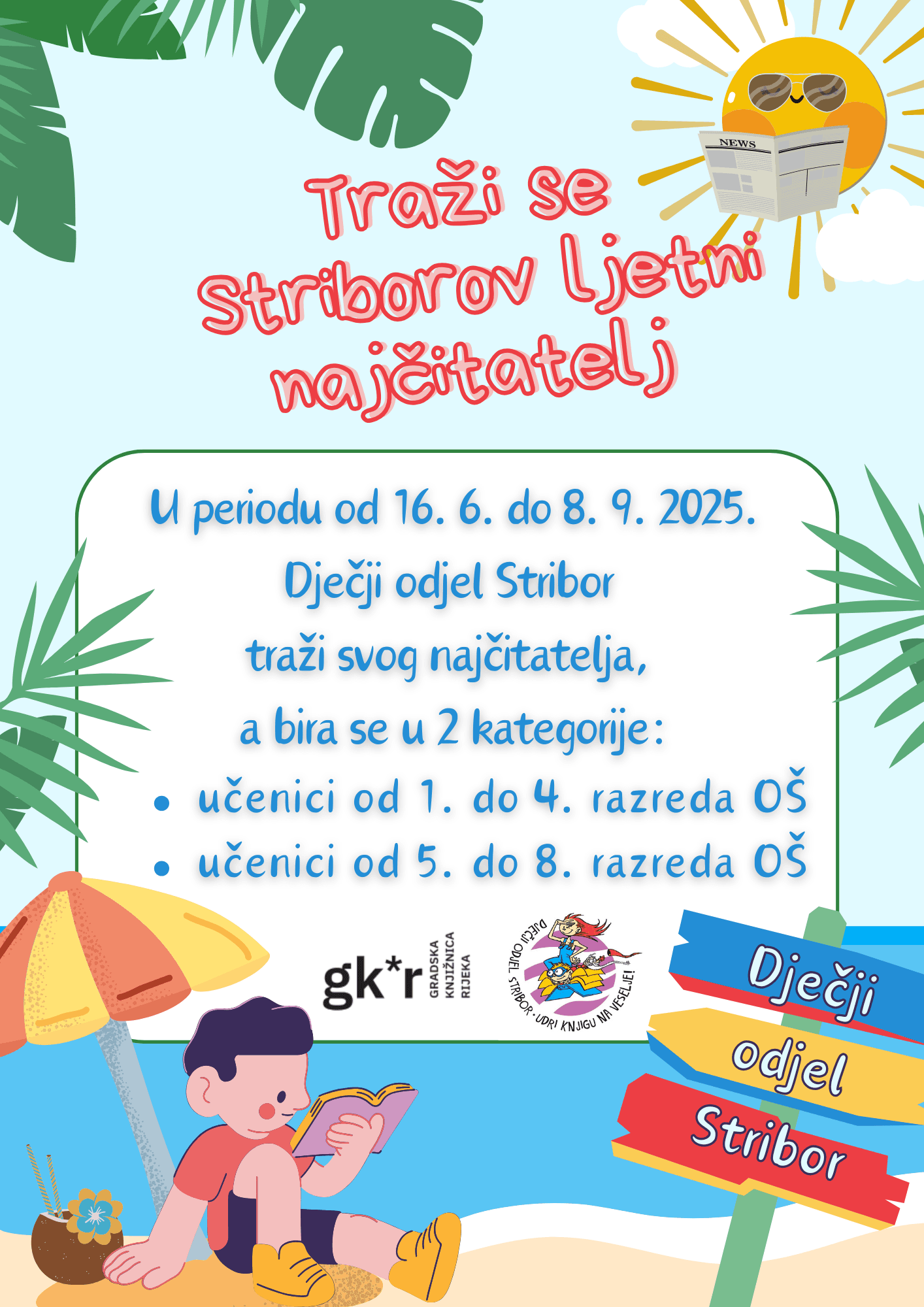 Summer Daily Journal Cover A4 Document.png