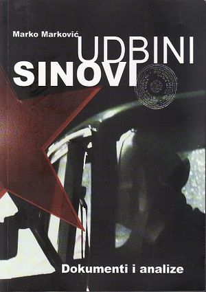 Udbini sinovi