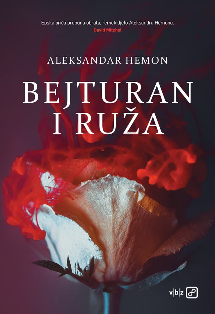 bejturan-i-ruza.jpg