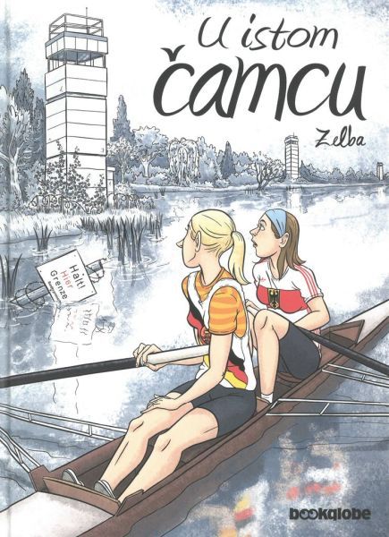 cover (1).jpg