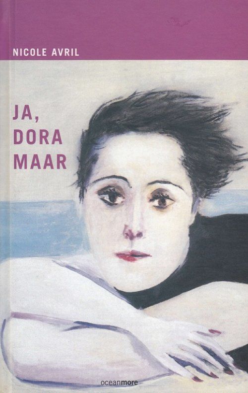 doramaar.jpg