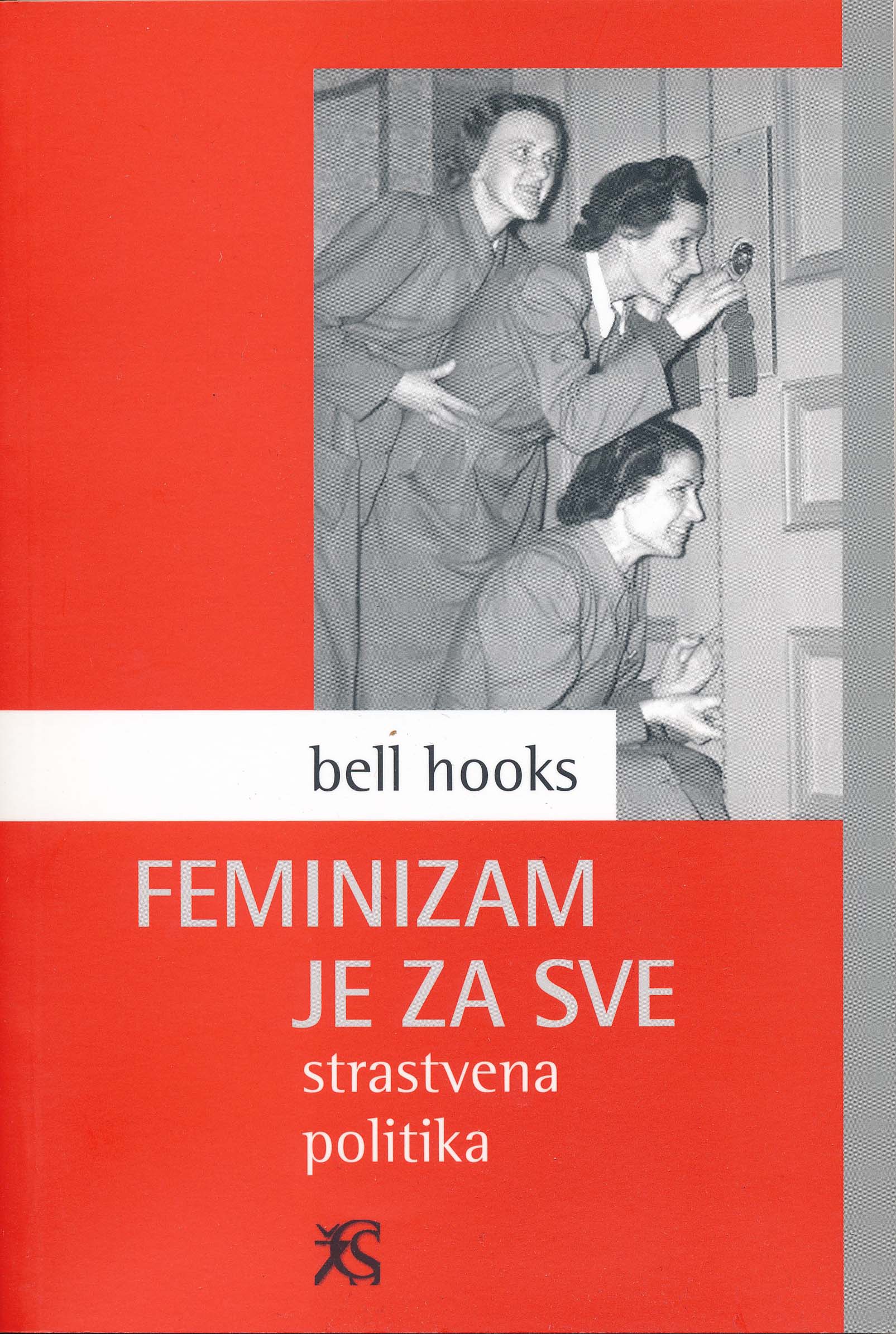 feminizam-je-za-sve.jpg