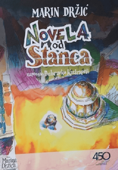 novela od stanca cijela