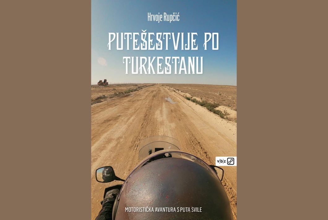 putesestvije-po-turkestanu (1).jpg