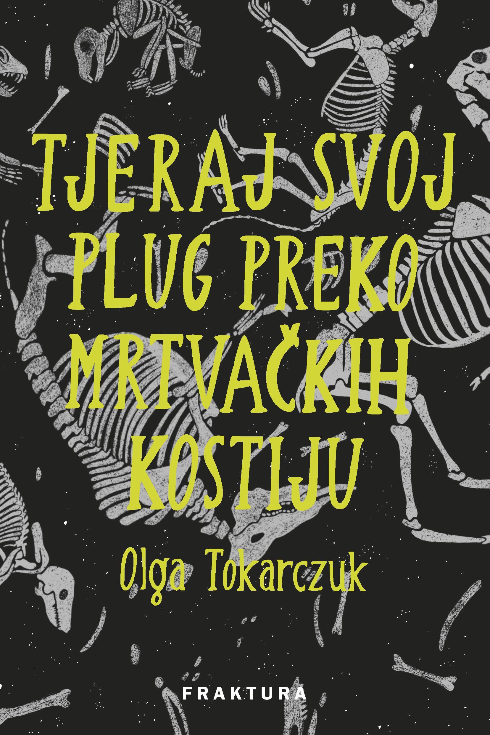 tjeraj_svoj_plug_300dpi.jpg